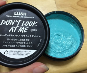 顔パックのオススメLushラッシュ