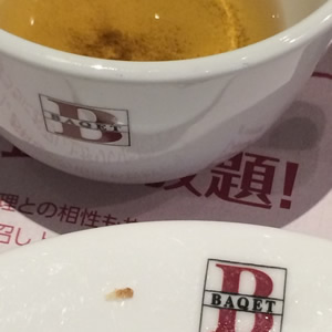 パン食べ放題につられて…テラスモール湘南でランチ♡